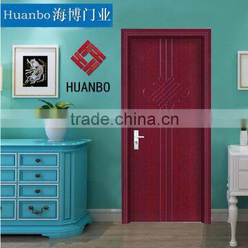 Modern Solid Wood interior PVC MDF Door