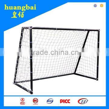 Factory price of big Football Goal Gate outdoor exercise equipment for school JA-500