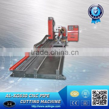 Supply Five Axis CNC Intersection Pipe Cutting Machine