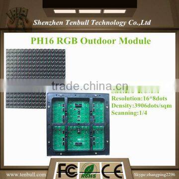 p16 outdoor led display module,1/4 scan,high brightness