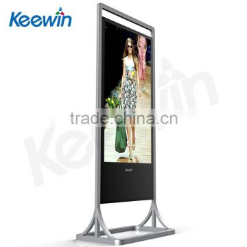 55inch - Ultrathin touch LCD display with double face