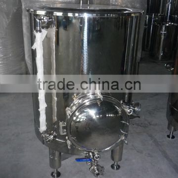 Customizing 316L 304 stainless steel electric mash lauter tun for sale