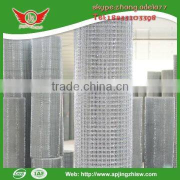 Search Cheap Galvanized/PVC Coated Welded Wire Mesh(factory)