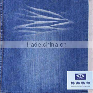 100% cotton cheap denim fabric blue jeans fabric,pants and jacket