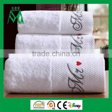 Bath towel customized for hotel towels and bed linen