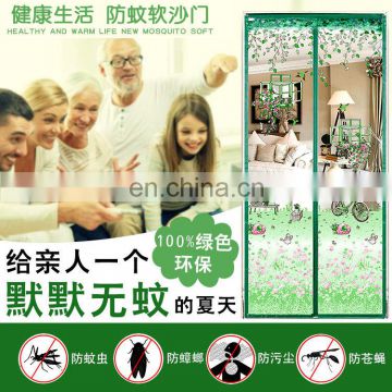 2017 Summer Style Mesh Anti Mosquito Kitchen Window Curtain with LONG Magnets for Children Living Room Bedroom
