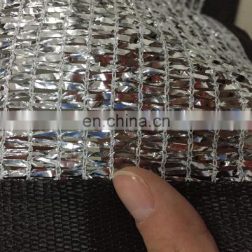 Hot Sell aluminum foil sun protecting netting high quality