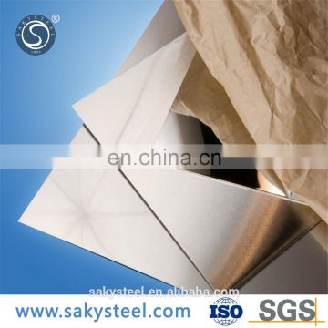 vg-10 stainless steel sheet