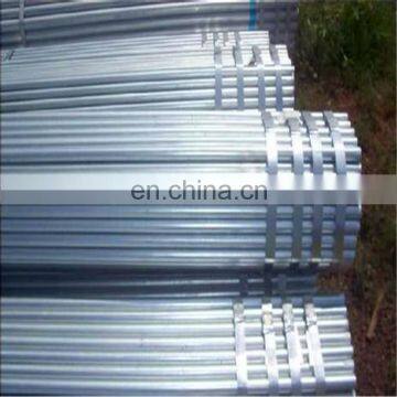 high quality galvanized welded steel round tube