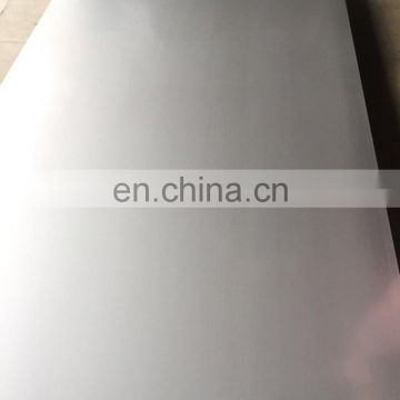 Prime quality lower price 301 steel plate