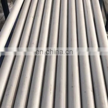 ASTM A213 tp321 stainless steel seamless tube 114.3x3.2mm for austenite boiler/superheater and heat-exchanger tube