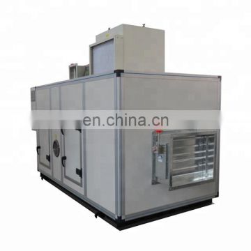 Intelligent Specialty Industrial Desiccant Dehumidifier
