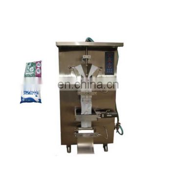 automatic counting liquid milk packaging machine