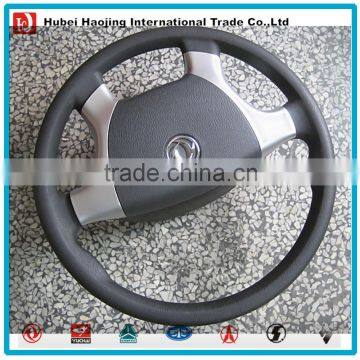 Truck cabin parts steering wheel for Dongfeng heavy truck