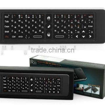 Rii mini i13 2.4Ghz Fly Air Mouse English&Russian version Wireless Keyboard Combos Remote