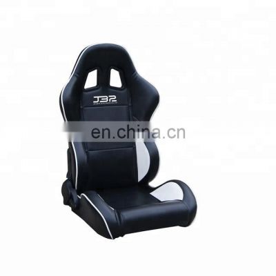 JBR1031 PVC Leather Adjustable Sports Adjustable Popular Car Racing Seat