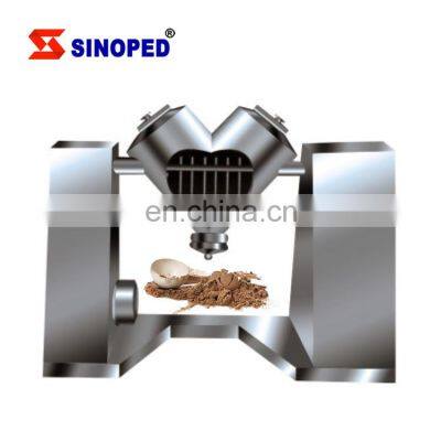 High Speed Pharmaceutical Chemical V-Type Mixing Machine Dry Powder Mixer With High Quality