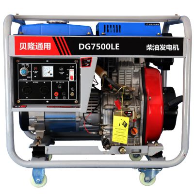 5kw three phase 380V open diesel generator