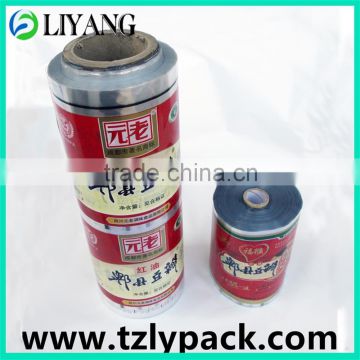 heat transfer film for plastic, bucket, China famous company customized