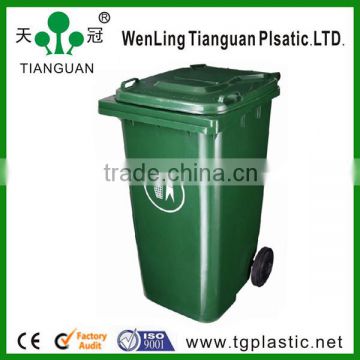 240L garbage can