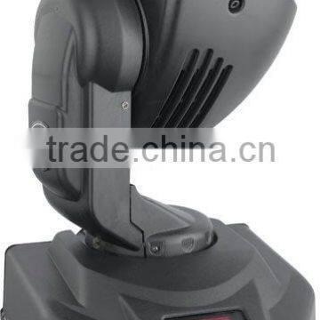 150W One-Arm moving head stage light