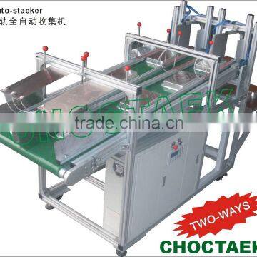 aluminium foil stacker(high stable two ways)