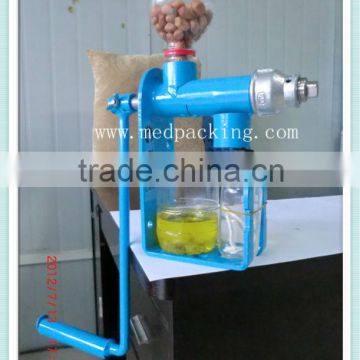 Hot selling Hand operate Mini Seed Oil Expeller Oil press