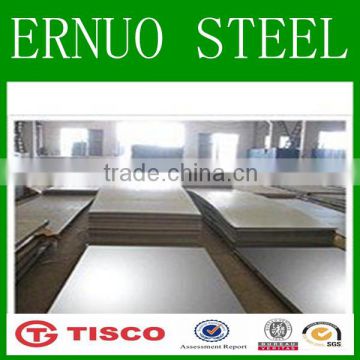 Factory price hot rolled / cold rolled grade 312 stainless steel plate
