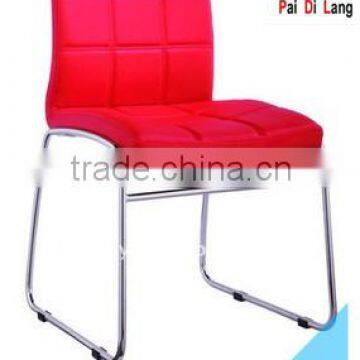 Metal Dining chair (MC134B)