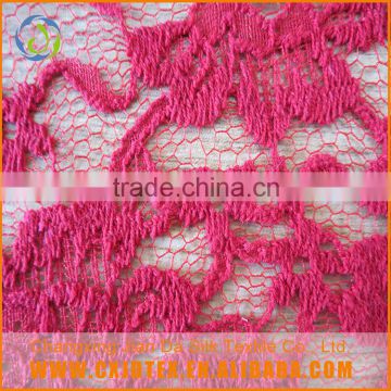 Cheap unique hot selling atest zhejiang soft lace fabric                        
                                                                                Supplier's Choice