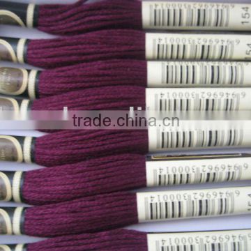 cross embroidery thread,cross stitch thread