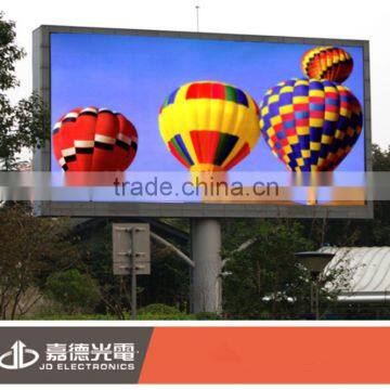 hot new products for 2015 P10 outdoor full color led video screen                        
                                                Quality Choice