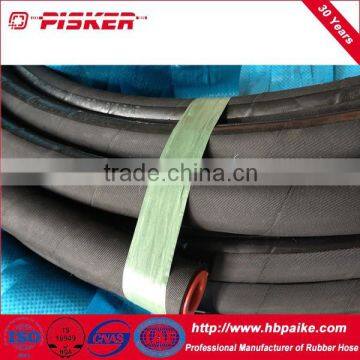 Wire Braid Hydraulic Hose DIN-EN 857 2SC STANDARD