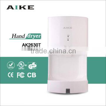 bathroom equipment ABS wall mounted automatic hand drier