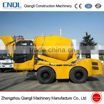 Best selling mobile self loading electric cement mixer machine
