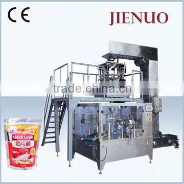 High quality stand up pouch packing machine for tea bag