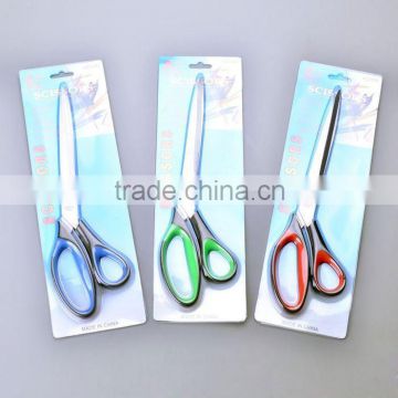 hot sell Offer 11inch PP+TPR Handle Stock Office Scissors