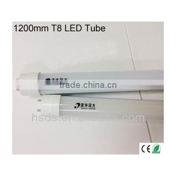 LED circular fluorescent tube LED tube T8 18W 1200mm