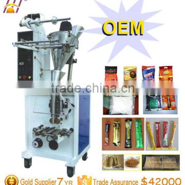 Automatic low cost pouch powder packing machine