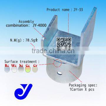 JY-33|Metal joint for 28mm pipe| Fittings for furniture| Pipe support clamp