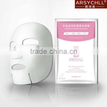 Hot selling cosmetic OEM silk mask whitening facial mask patch