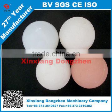 Vibrating screen cleaning rubber ball