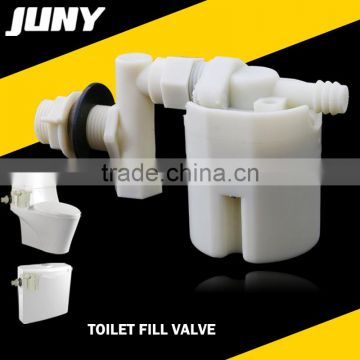 Newest type side type toilet cistern inlet fill valve