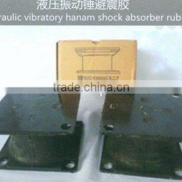 excavator parts Hydraulic vibratory hanam shock absorber rubber