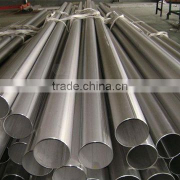 steel seamless tube