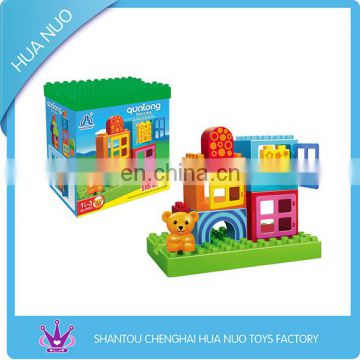Cheap new building block toy set for kids