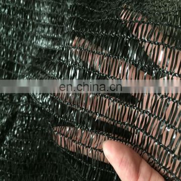 30%-90% shade rate construction safety nets /agricultural shade net /green house shade net