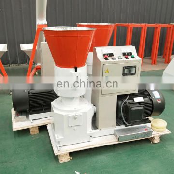 0.2-1.2th AMEC GROUP small manual feed pellet production line