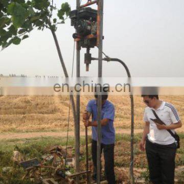 Small Portable Water Well Drilling Machine Rig Equipment