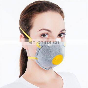 China FFP1 8200 FFP2/ Dust Respirator Mask